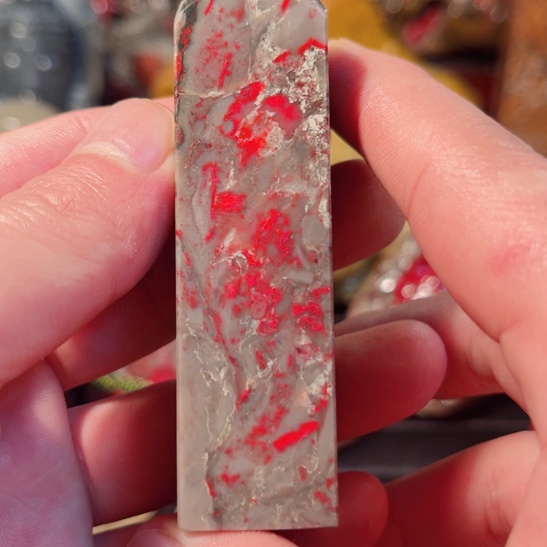 鸡血石鸡血石印章