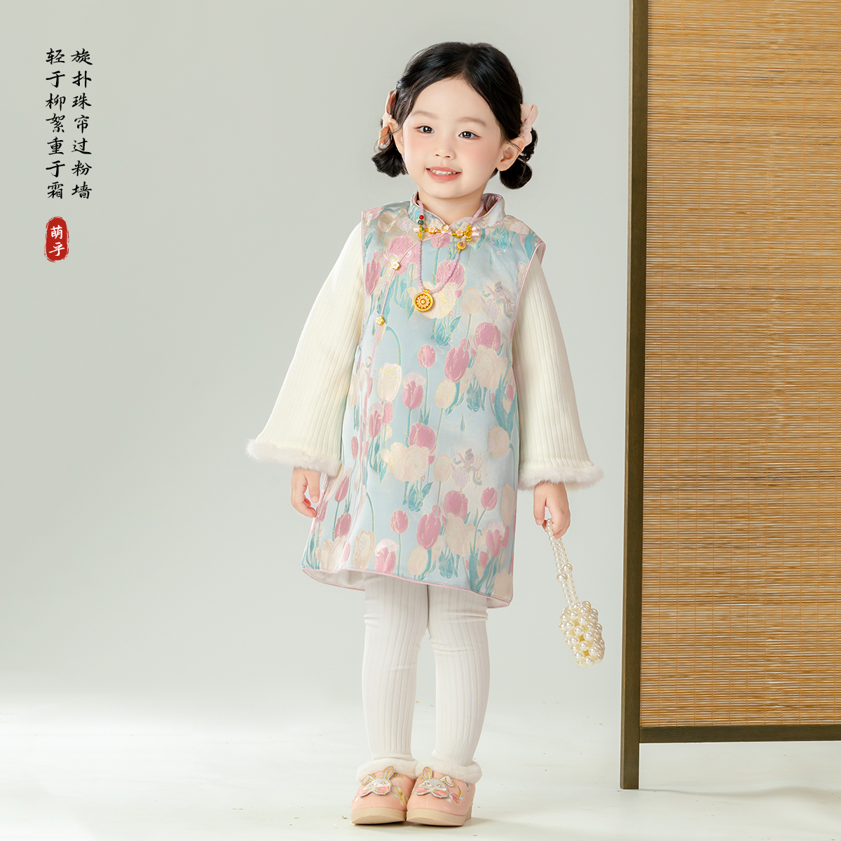 女童汉服唐装2025秋季新款新中式新款儿童国风新中式背心253776