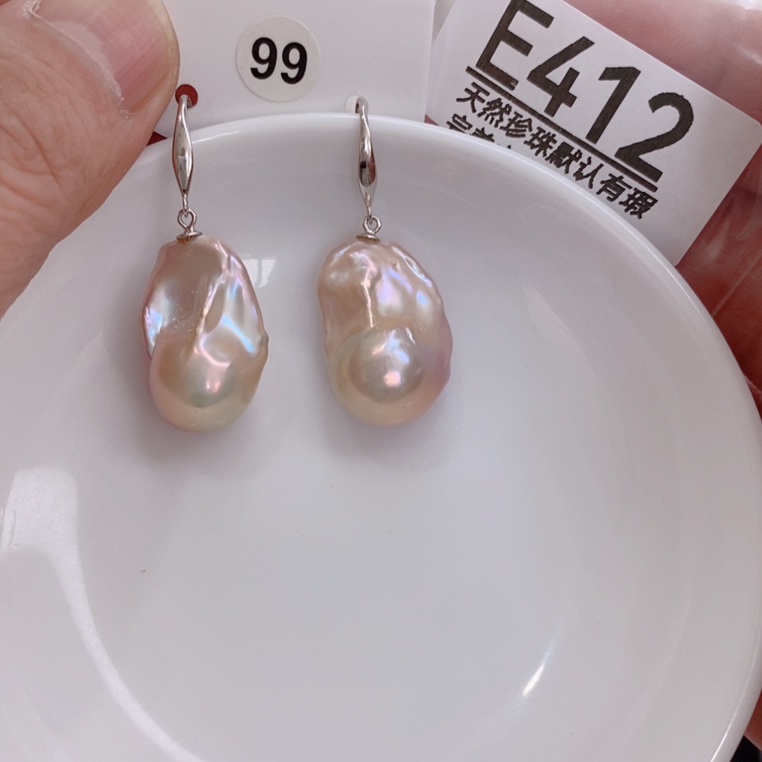 老***鞋淡水珍珠未镶嵌颈饰