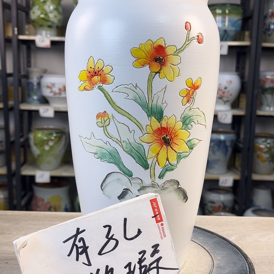 罐1xc景德镇陶瓷花盆