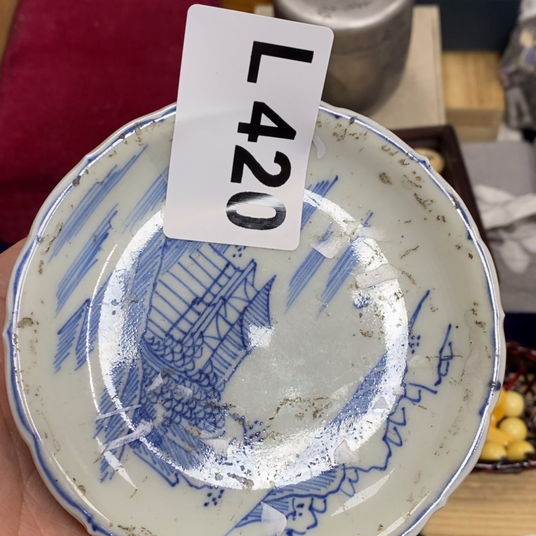 瓷瓷瓷瓷瓷瓷瓷瓷