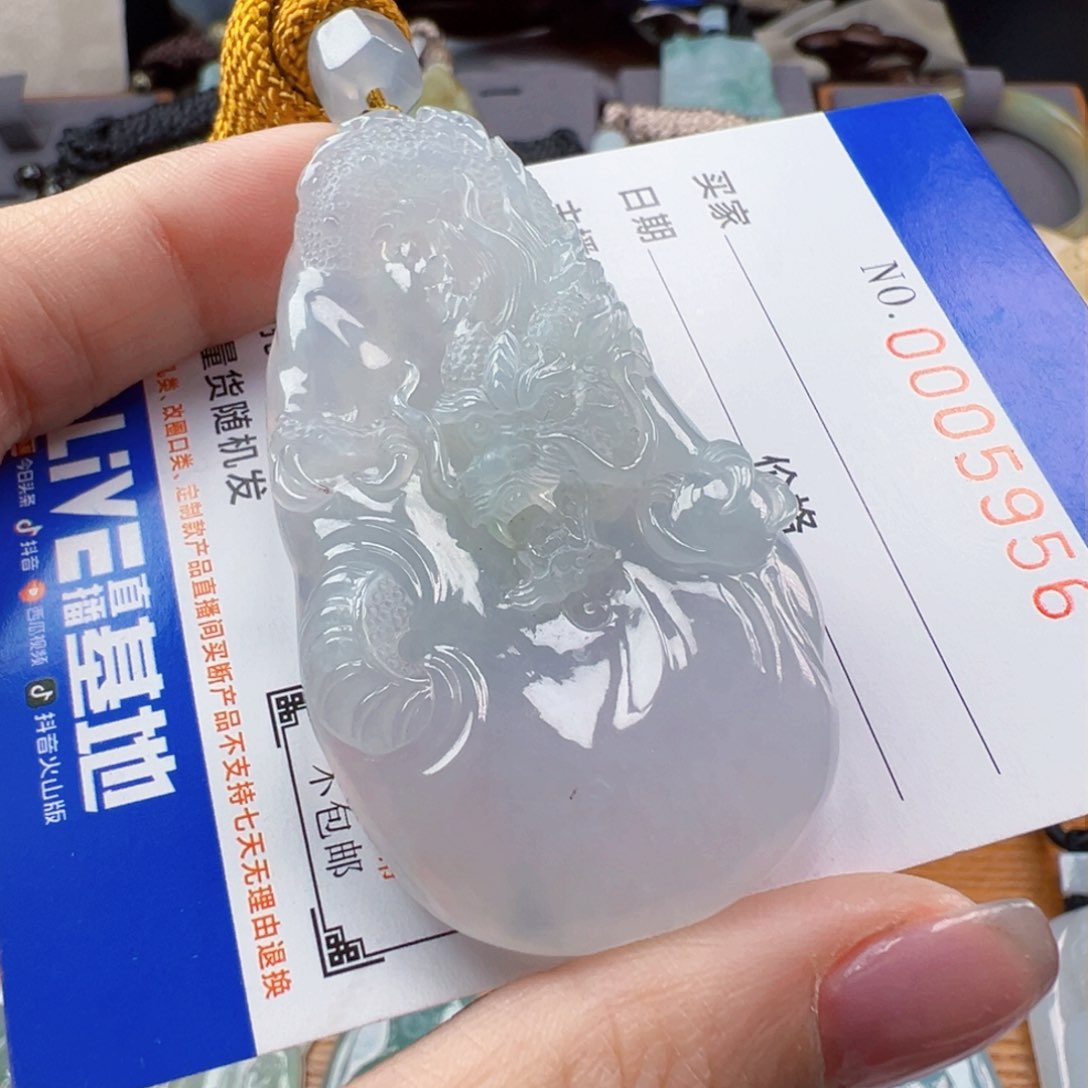 翡翠颈饰未镶嵌缅甸翡翠