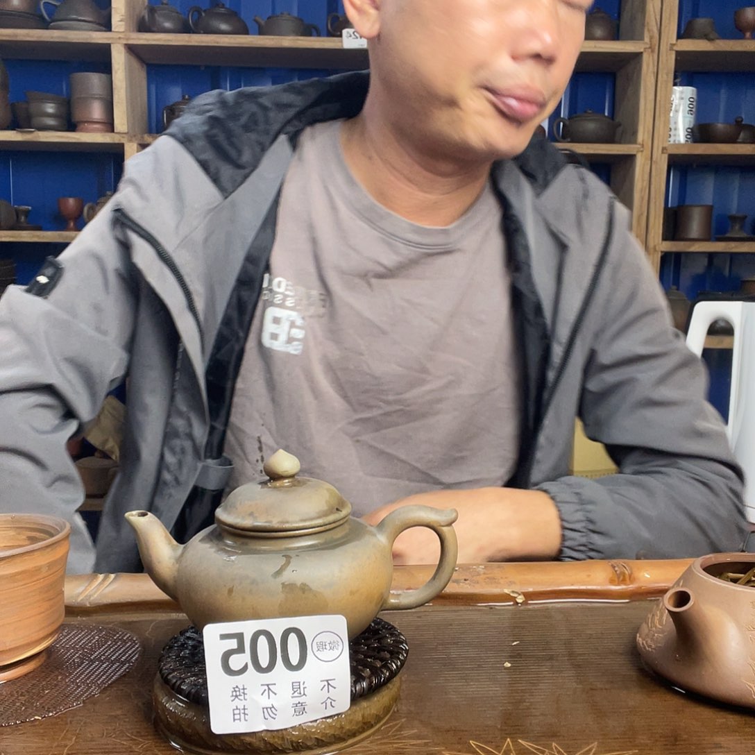 语***湿广西钦安龙窑坭兴陶柴烧