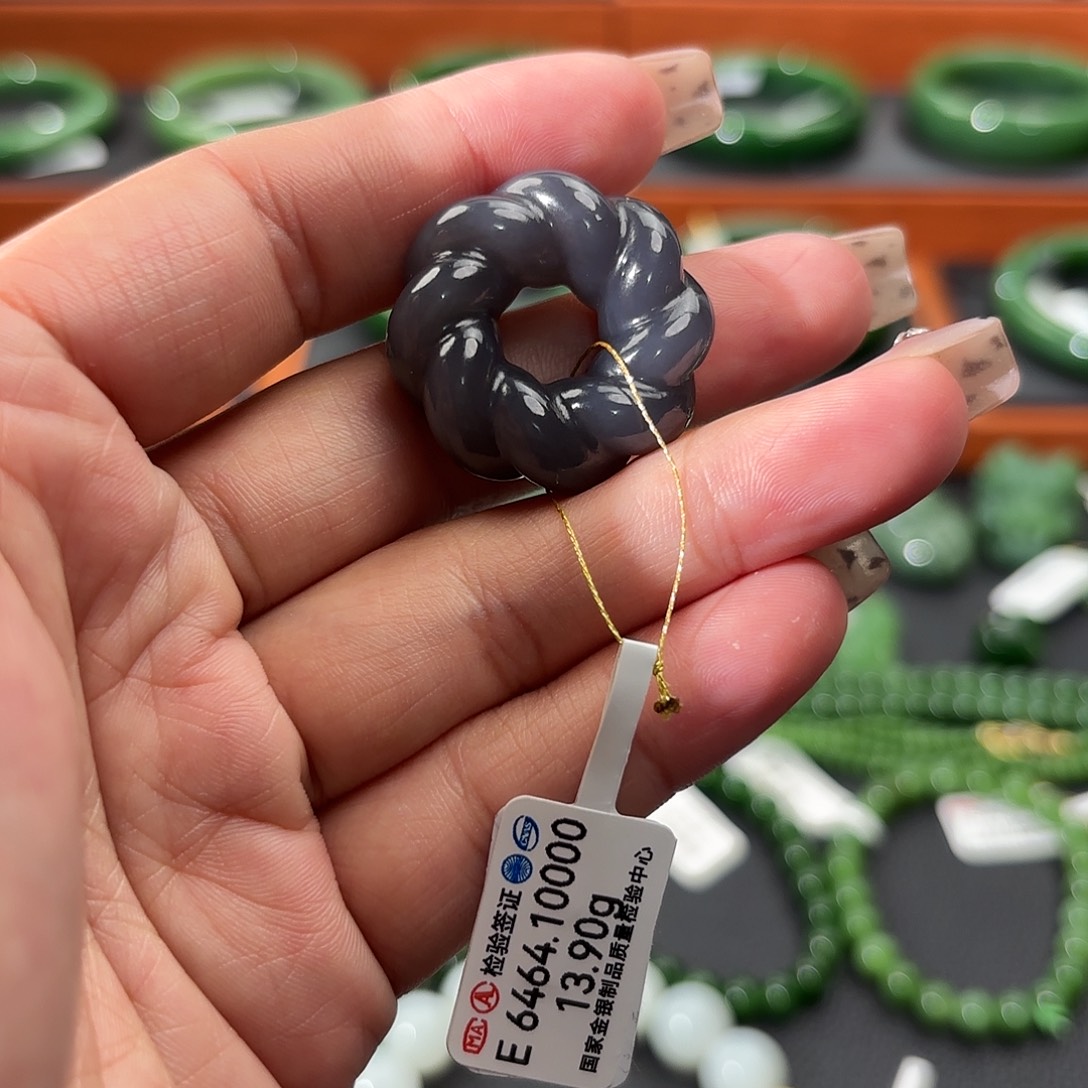 和田玉未镶嵌吊坠(不含链)紫罗兰