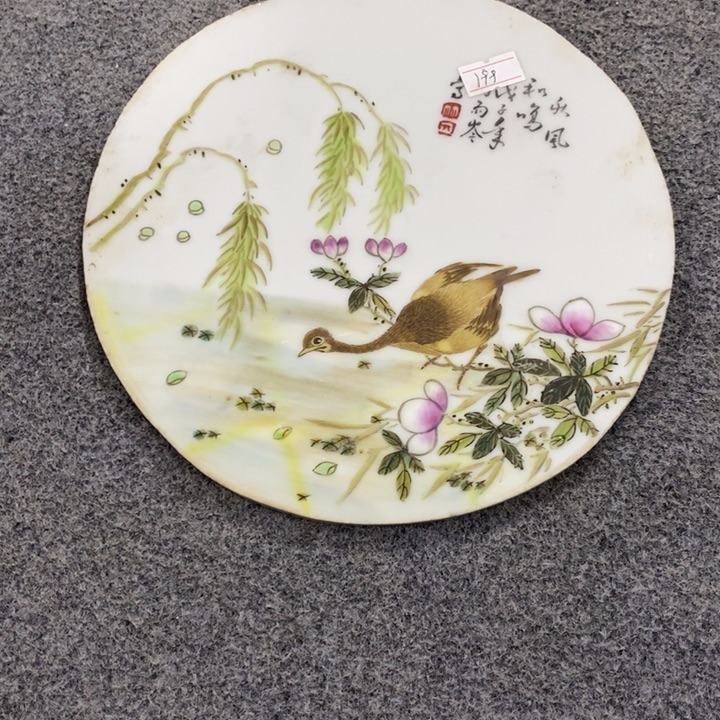 景德镇陶瓷工艺品听*人