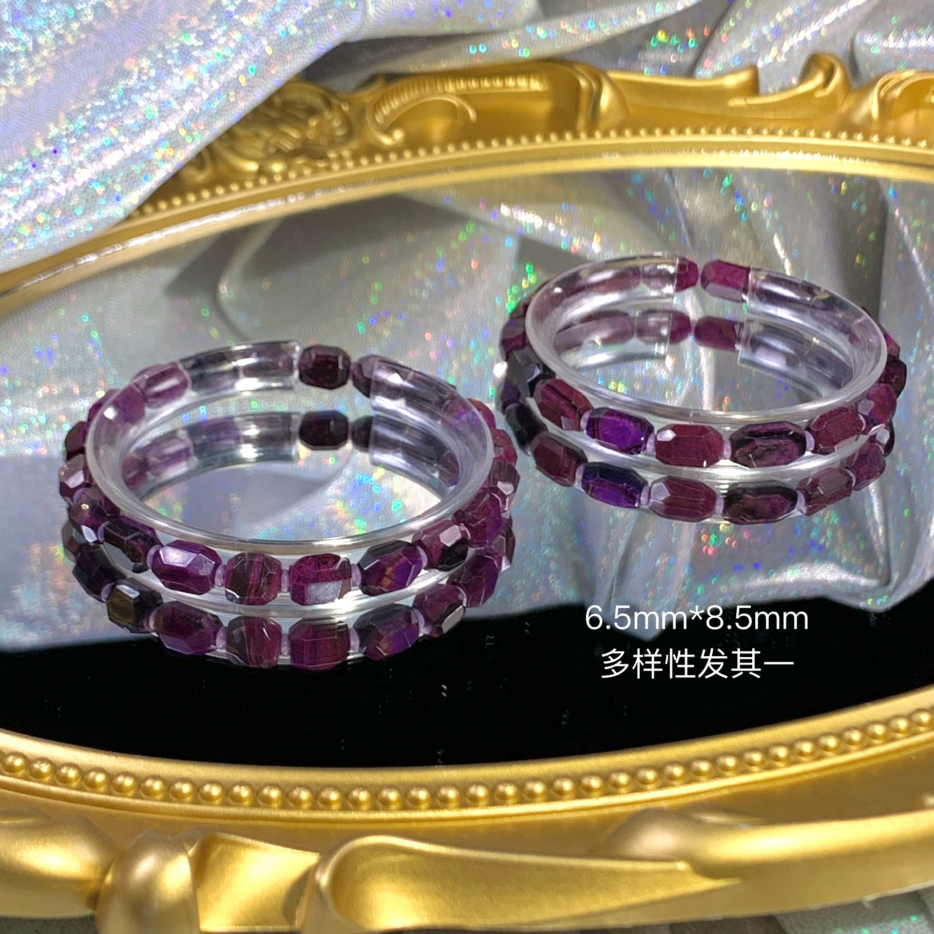 潮生石丨舒俱来钻切素手串6.5mm*8mm/多样性发其一/C00536