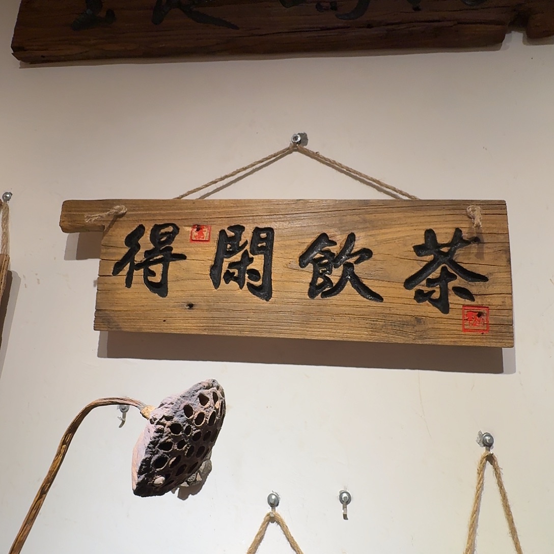 北***意我也想要这样一款面霜