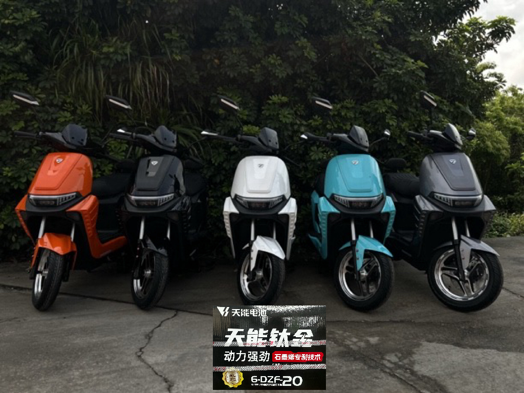 零智EZ6天能电池动力