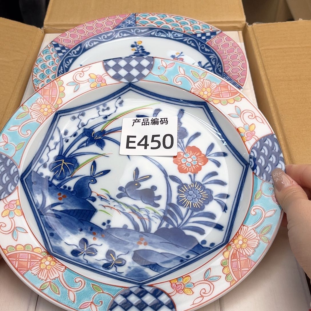 瓷片哦哦哦哦哦哦哦哦哦