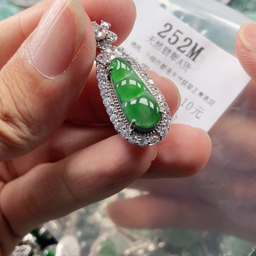 【闪购商品】翡翠未镶嵌吊坠(不含链)