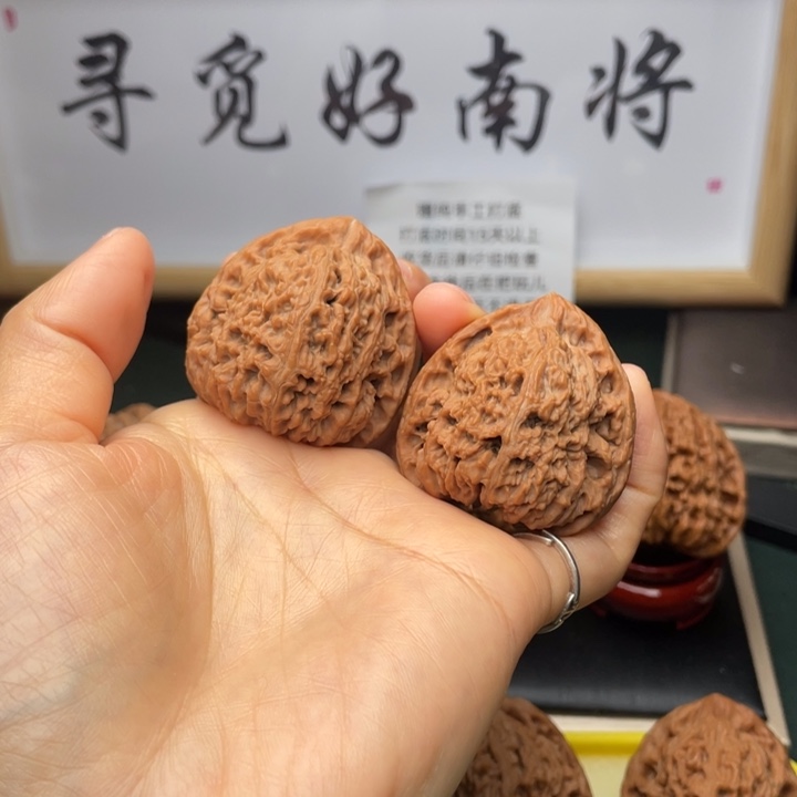 文玩核桃吊坠s****d40尺三角395