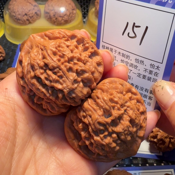 文玩核桃把件151官帽49