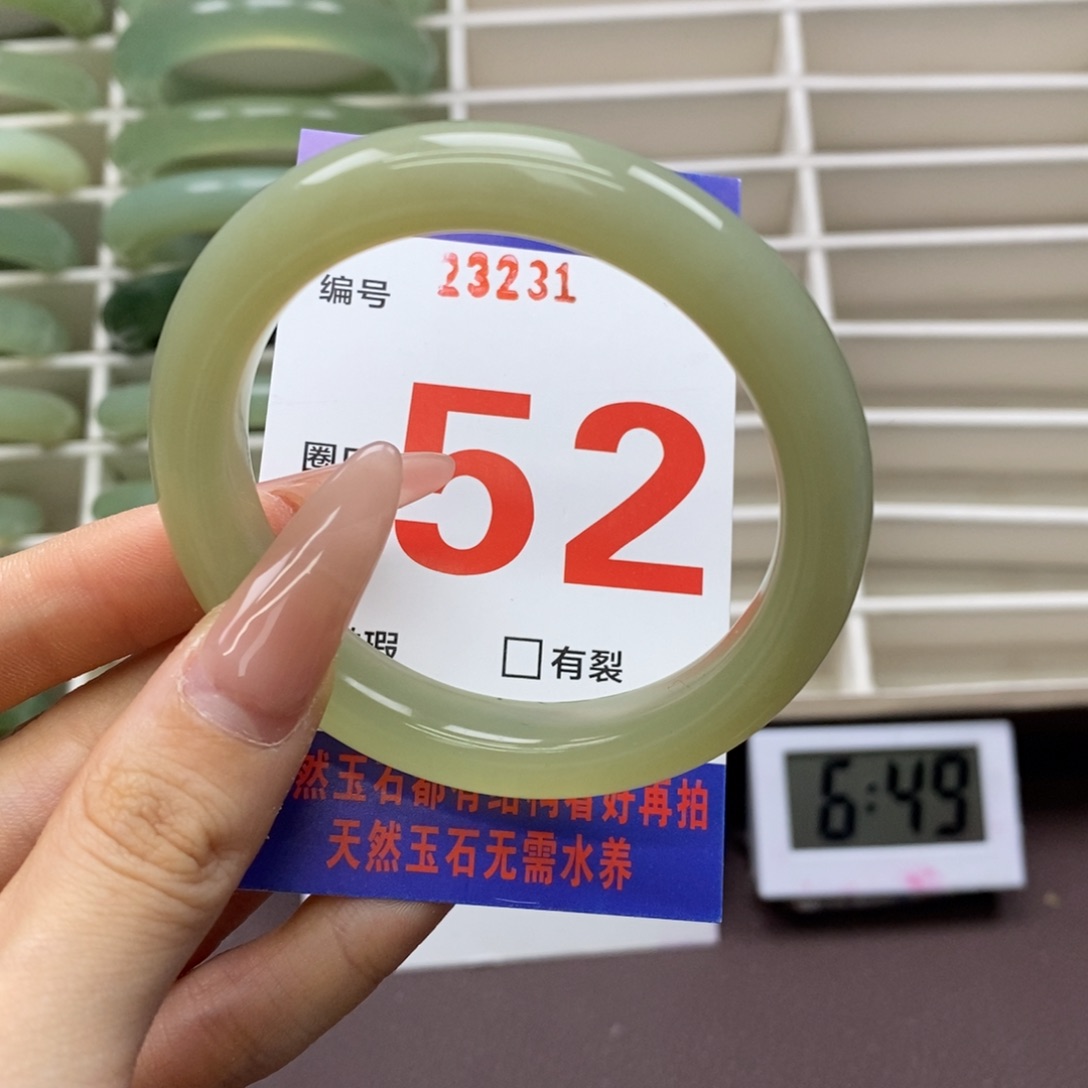 未镶嵌蛇纹石玉手镯