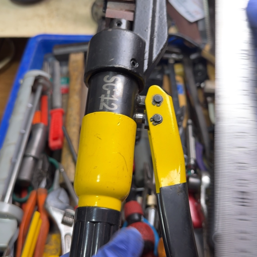 龙***马五金工具制造工艺