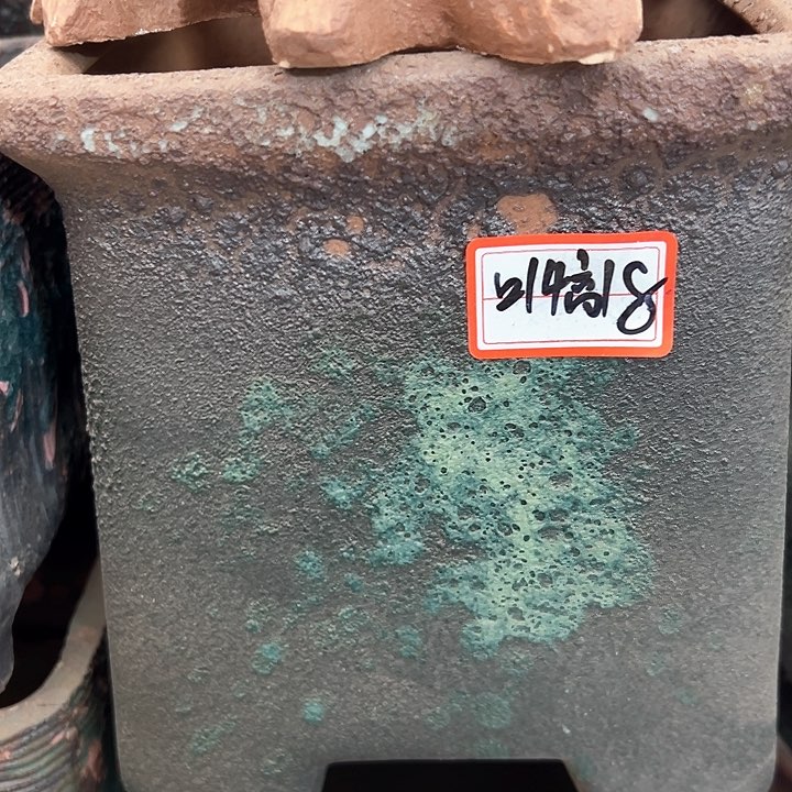 陶瓷景德镇精品花盆栽适