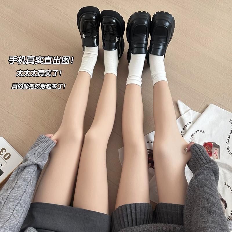 【送堆堆袜】光腿神器纽扣款可拆卸支持上身试超自然无褶皱加绒D6