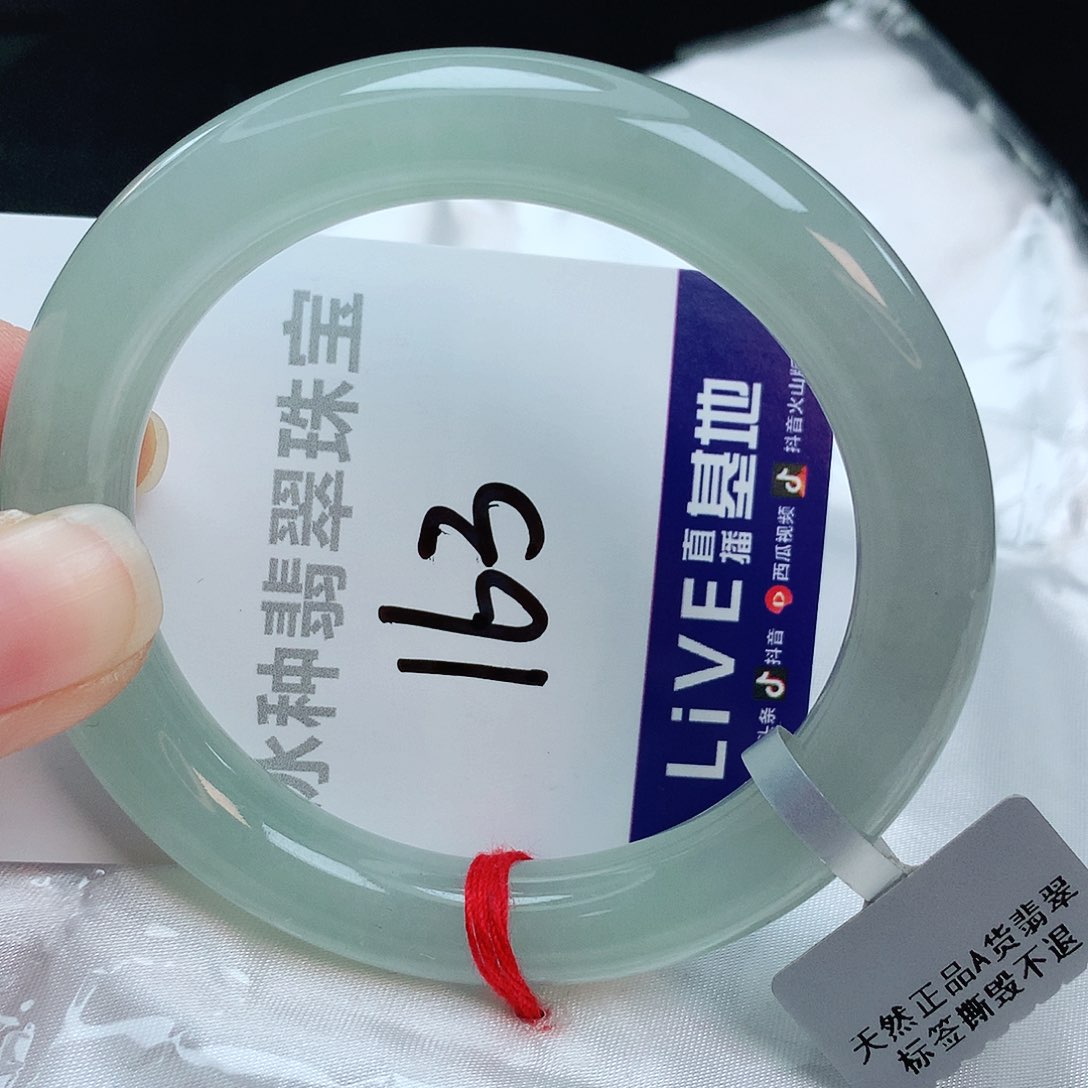 翡翠手镯未镶嵌缅甸天然A货翡翠手镯