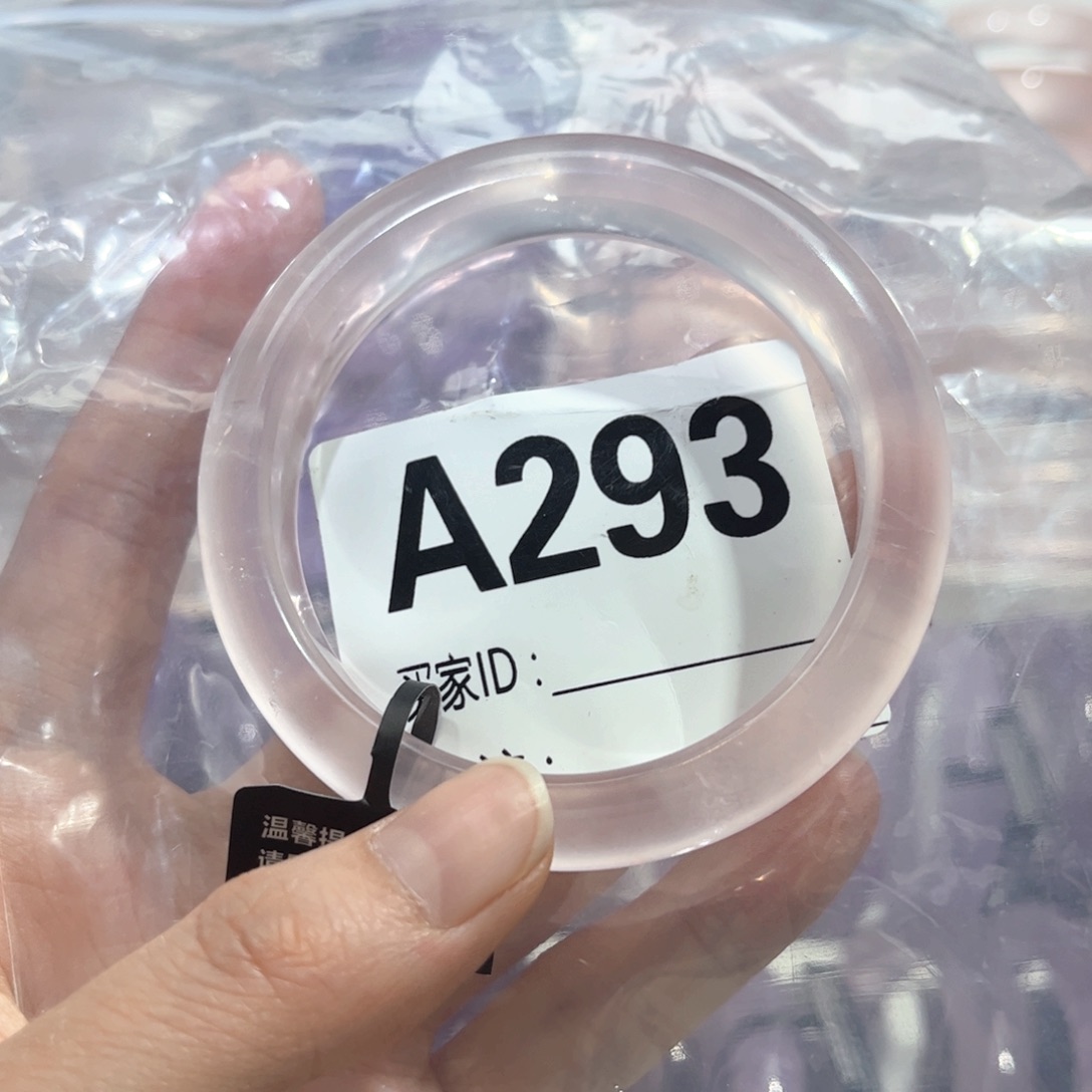 水晶手镯未镶嵌鱼*荷293冰粉54