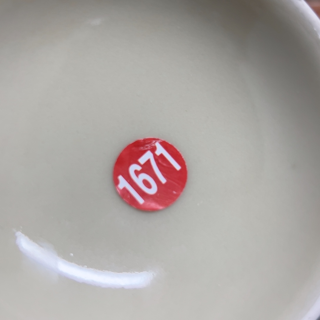 【闪购商品】劍*雙陶瓷艺术有限公司