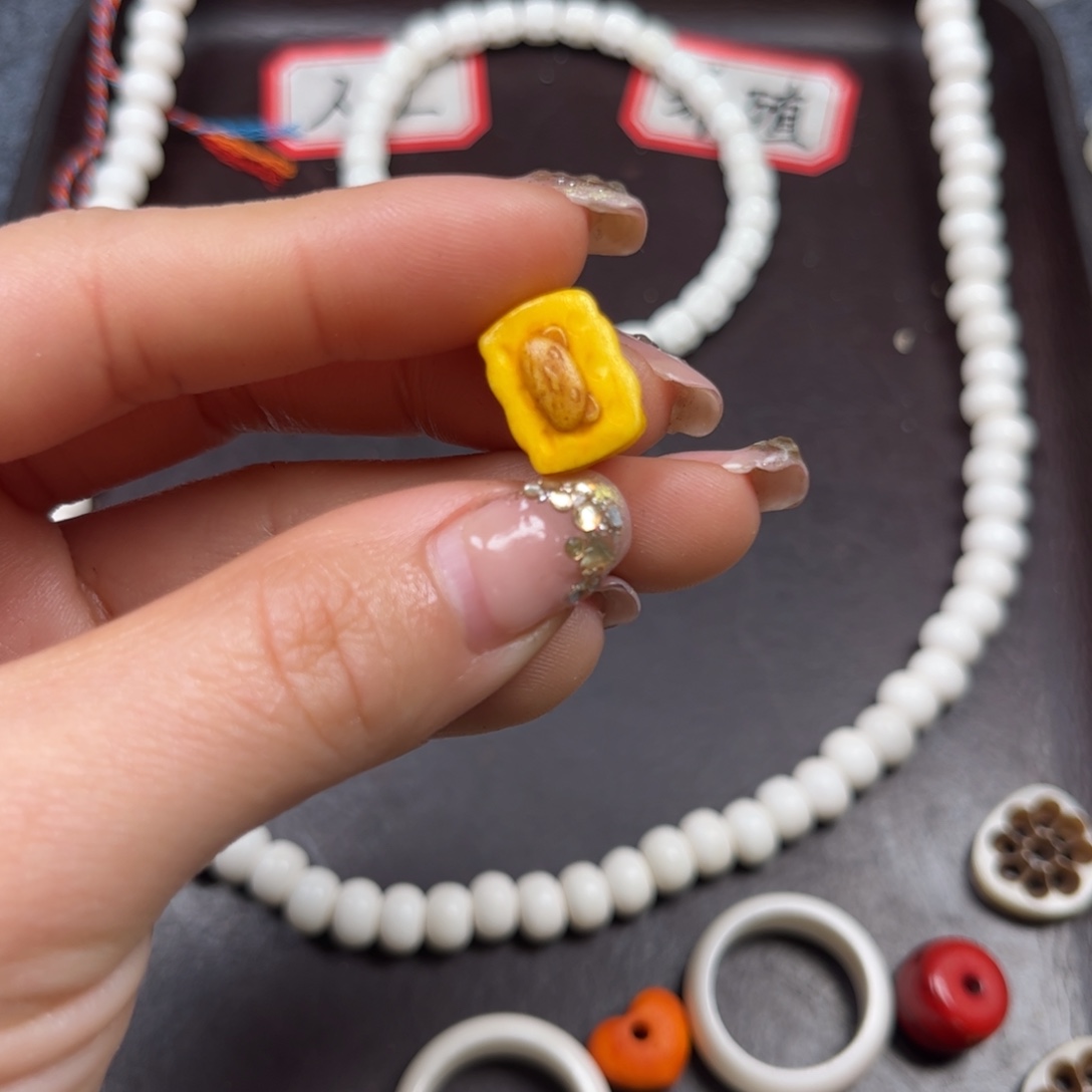 手串/手链驼骨编号21