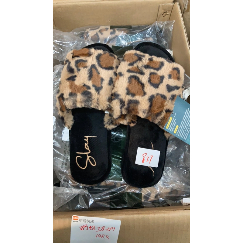 【拍大1码837】断码拖鞋