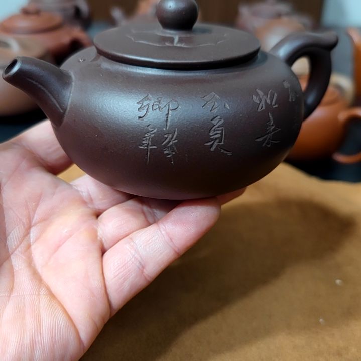 紫砂茶壶宜兴紫砂壶微