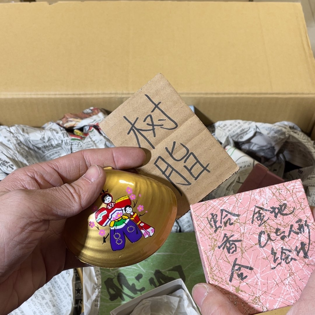 紫砂中古商品谨慎下单