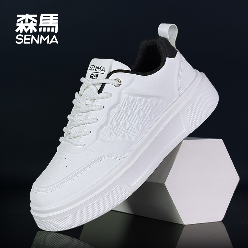 SENMA/森马男鞋秋季厚底增高小白鞋情侣户外运动百搭防滑休闲板鞋