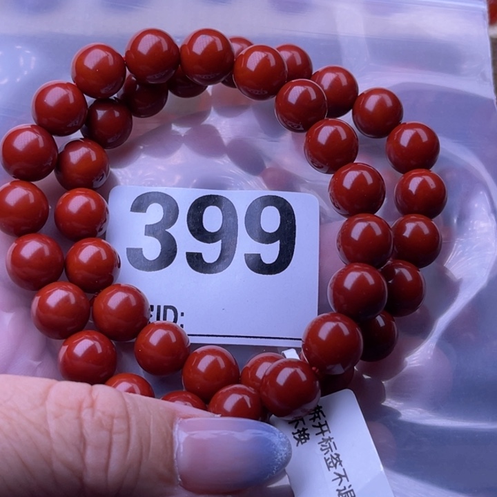 手串未镶嵌南红玛瑙A****尹