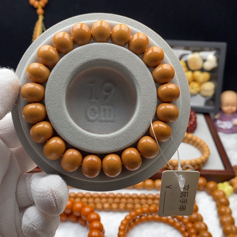 【闪购商品】吊坠猴头核桃你*啥