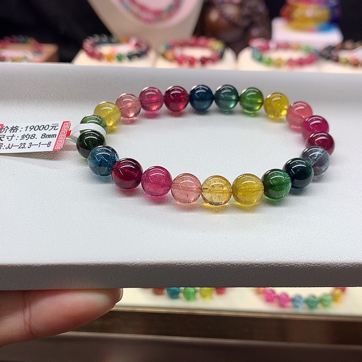 碧玺手链未镶嵌彩虹手串8.8mm