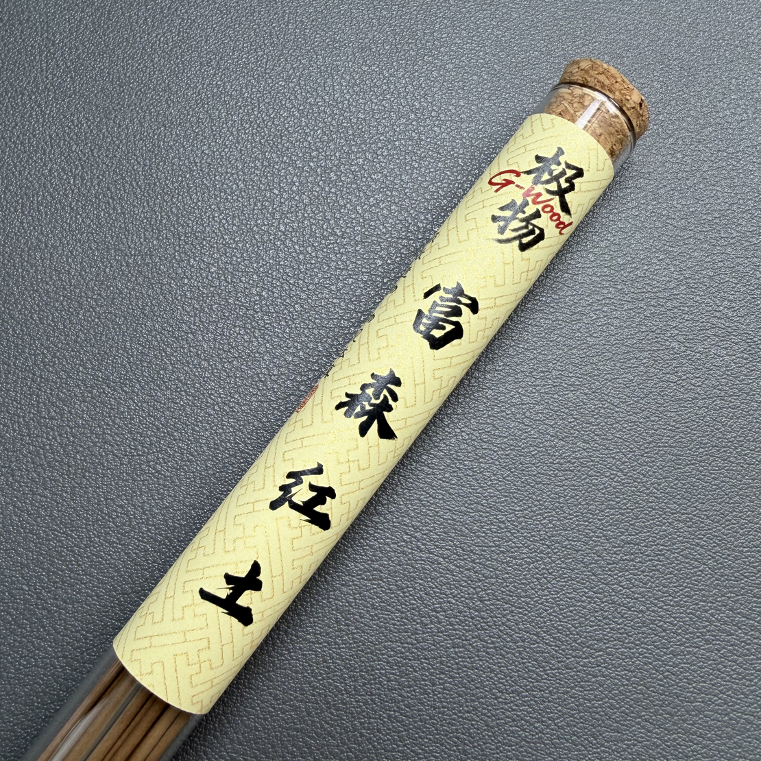 老沉香富森红土线香10g装 香薰