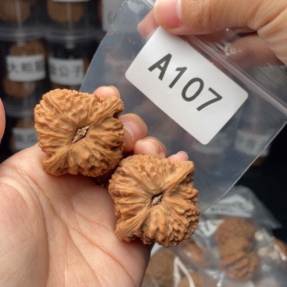 文玩核桃把件41凹底南将