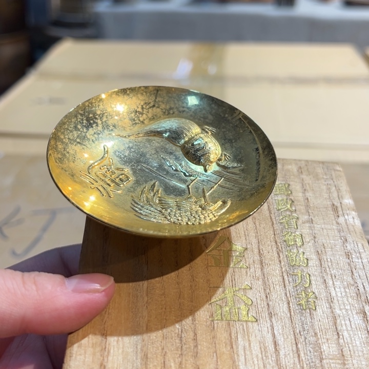 中古商品 介意勿拍