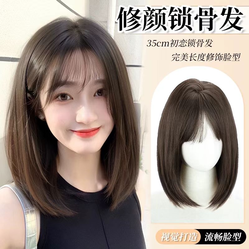 15假发女全头套式长卷发大波浪蓬松自然仿真人发空气齐刘海整顶