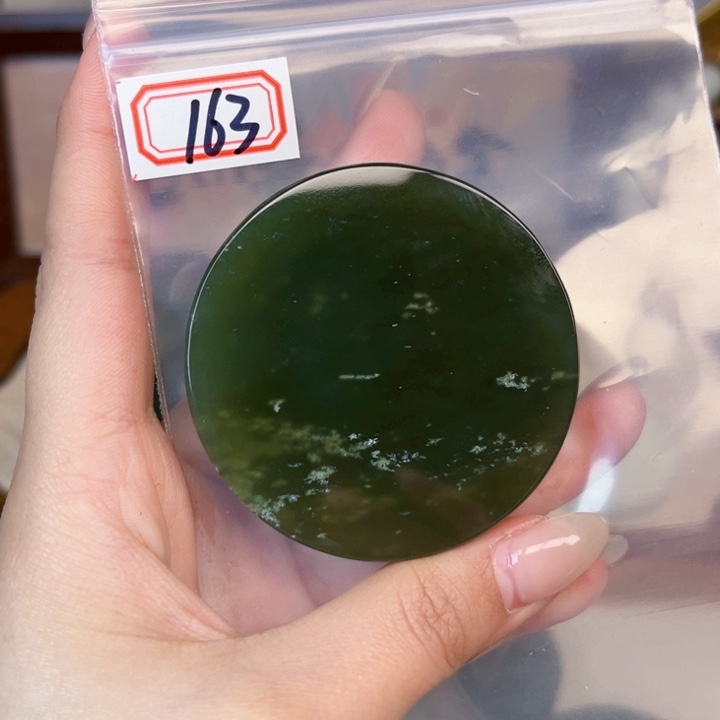 和田玉未镶嵌和田玉