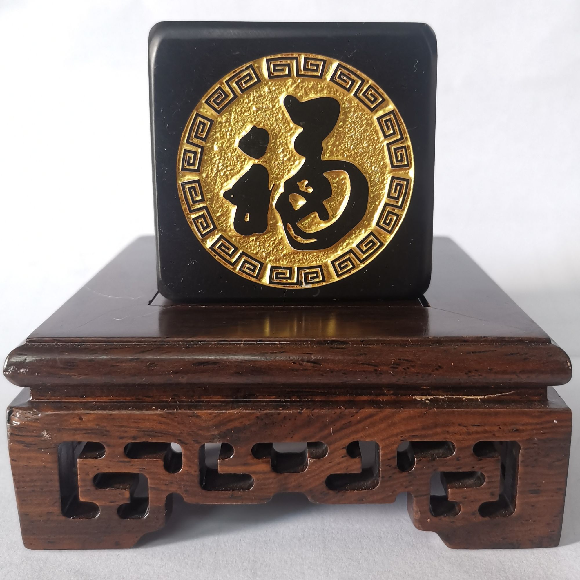 刻字石 茶桌摆件 家居摆件 办公室摆件 奇石工艺品摆件