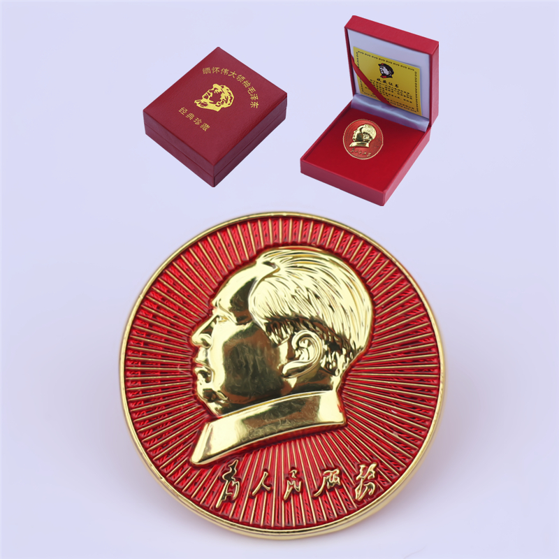 锌合金胸针 毛主席像章红色经典头像复古电镀纪念章小号胸章礼品