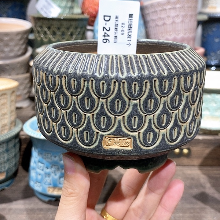 七里烧花盆2-9-246口径8