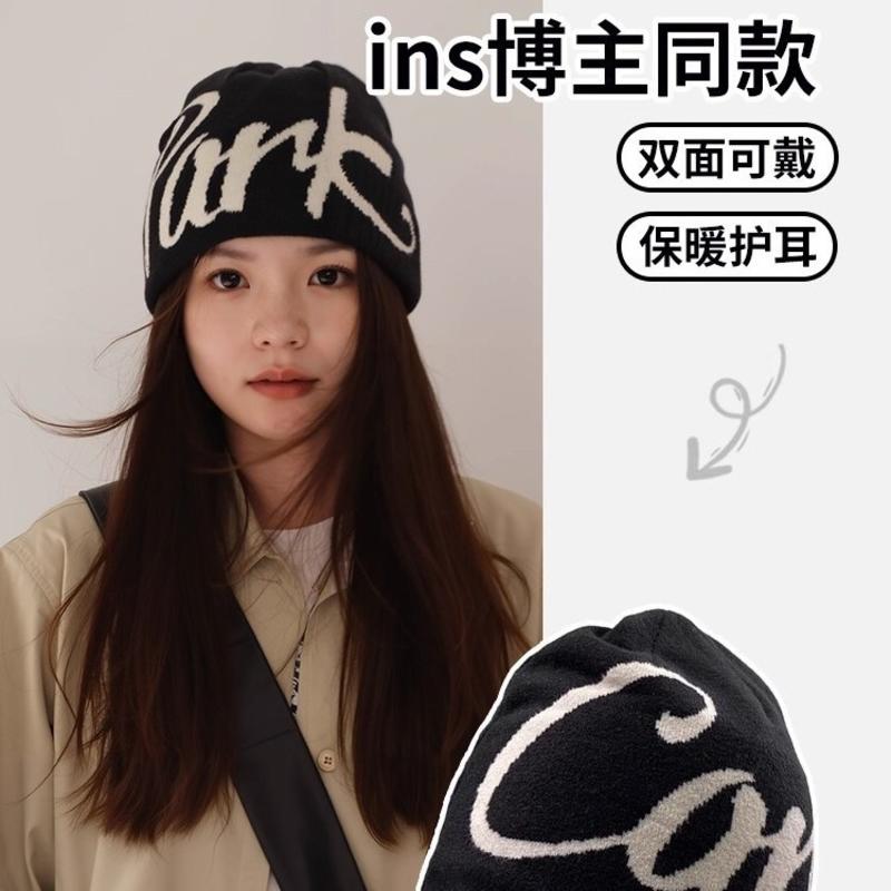 美式字母提花大帽檐针织帽子秋冬保暖护耳套头登山冷帽休闲百搭