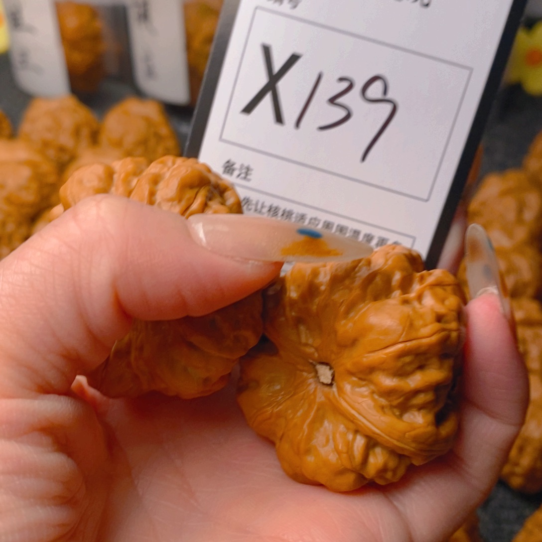 手串/手链核桃猛**江蛤蟆