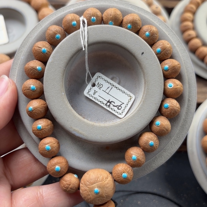 凤眼菩提手串11mm手串