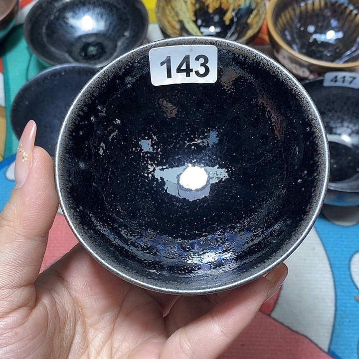 茶盏心诚茶器直播143