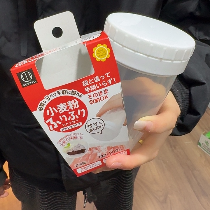 塑料这个时候我们