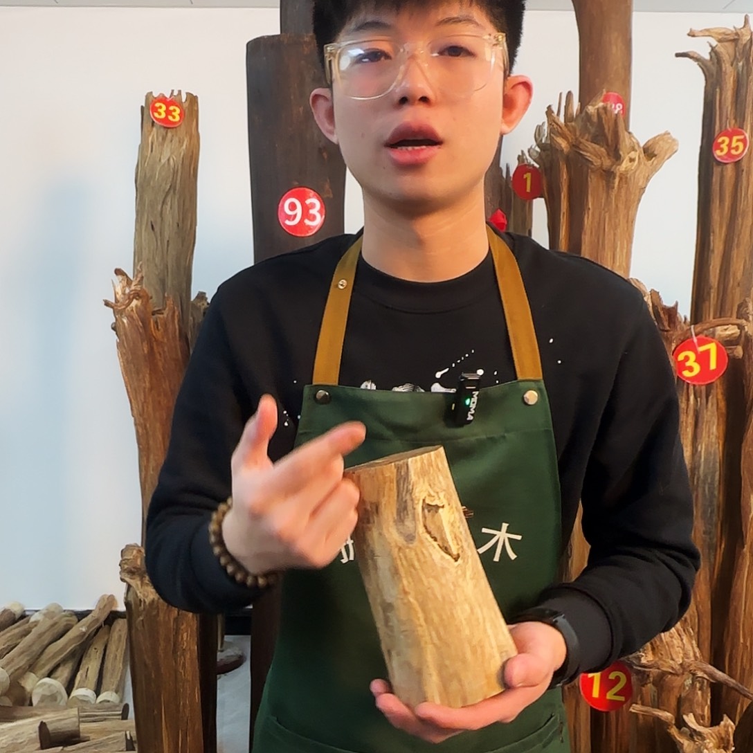 沉香摆件天然沉香原木摆件➕底座