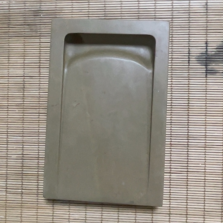 野***勇端砚端砚端砚端砚端砚