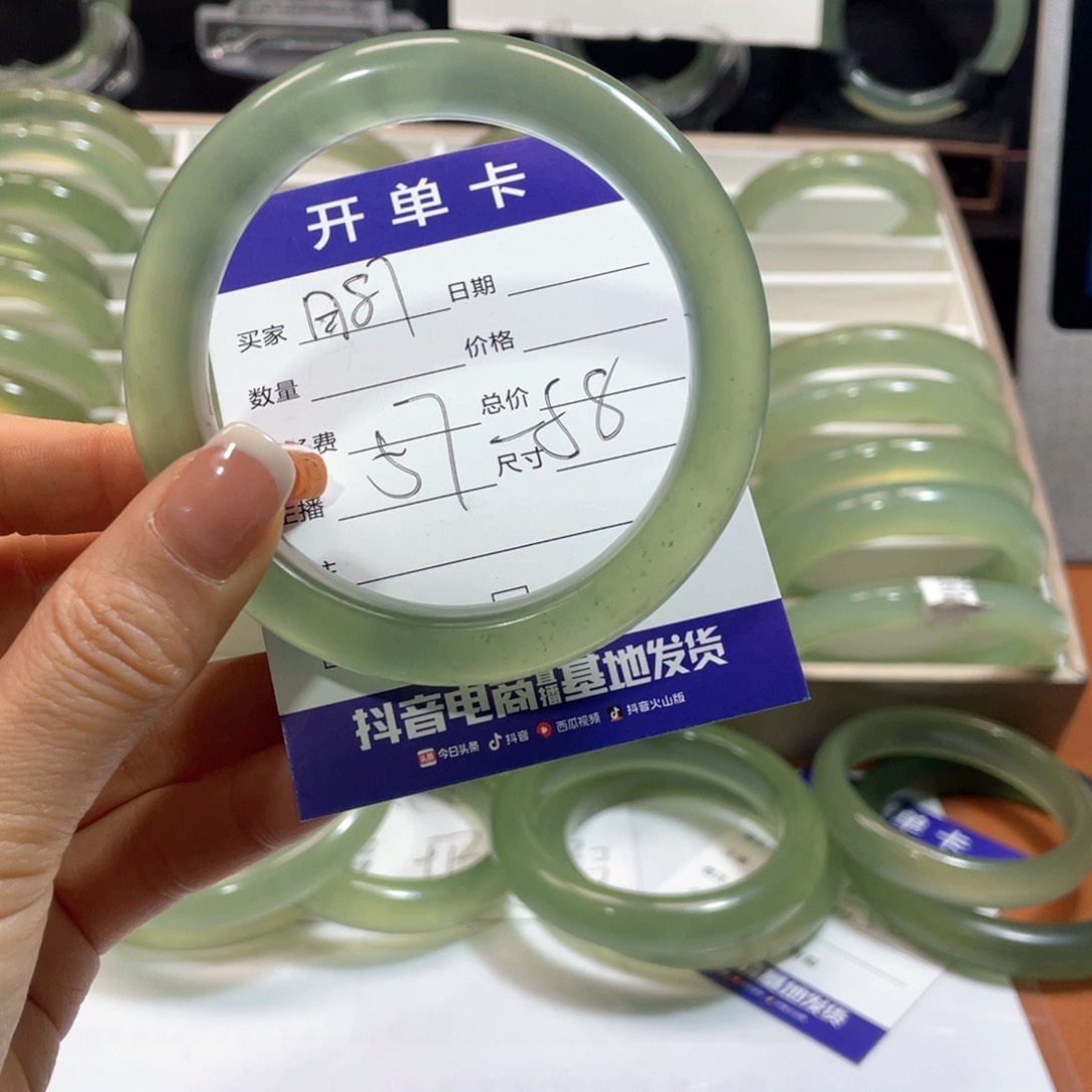 蛇纹石玉手镯未镶嵌碎****y