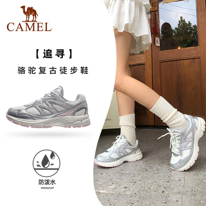 【追寻】骆驼徒步鞋秋季新款网面透气户外登山减震男女款低帮轻便