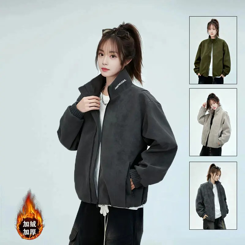 美式立领雾面pu皮夹克加绒外套男女款设计感座山雕宽松高级感上衣