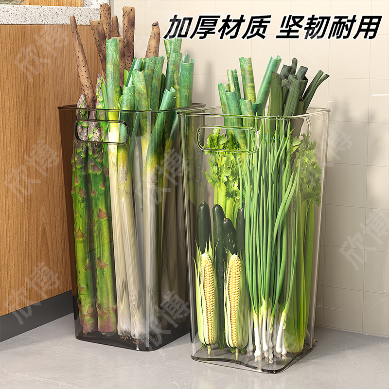 厨房大葱收纳神器放葱神器收纳桶厨房食材葱姜收纳盒放葱收纳筐